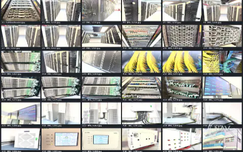 Photo gallery · NAV Data Center